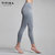 TITIKA女款显瘦瑜伽服中腰弹力紧身运动长裤跑步速干瑜伽健身裤(炭灰色 XXS)第2张高清大图