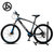 众行碳纤维山地车自行车 27速禧玛诺变速双油碟刹发烧级学生单车(黑绿色 高配26寸21速)第3张高清大图