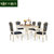 卡富丹 复古美式实木餐桌椅组合 现代长方形桌子 小户型欧式大理石餐桌801(白色 木面餐桌)第5张高清大图