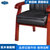 厂家直销 四川云贵供应 实木老板椅 办公椅子 真皮实木椅 质量保证(默认 YG-SM518)第4张高清大图