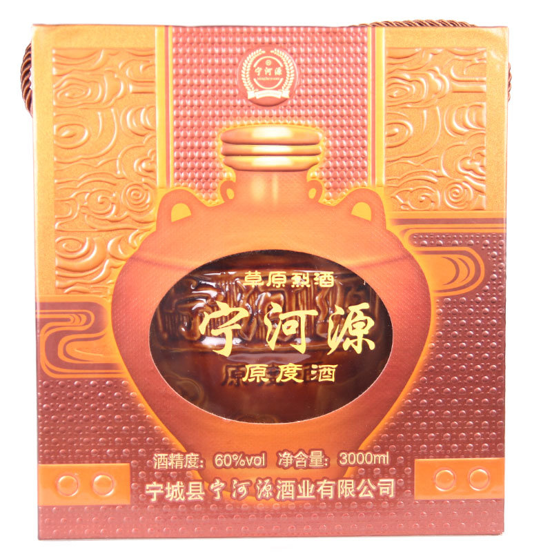 宁河源原度酒303000ml