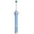 博朗 欧乐B（Oralb）P2000 3D声波 智能 电动牙刷(蓝色）第3张高清大图