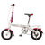 forever小蜻蜓型  12寸 连体货架 折叠自行车(白玫瑰红色)第3张高清大图