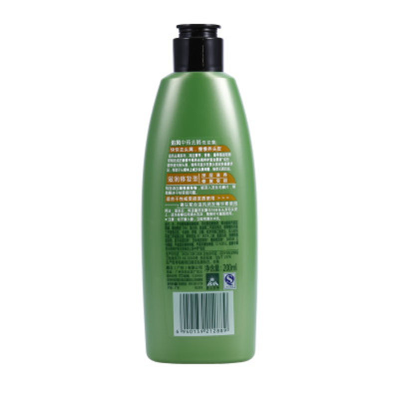 追风中药去屑滋润修复洗发露200ml/瓶