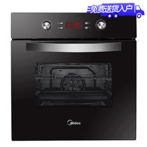 美的（Midea） EA0965KN-03SE嵌入式烤箱 （3D热风循环 童锁功能 自清洁）