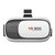 VR眼镜4代 虚拟现实智能头盔 3D魔镜 白色(白色 VR魔镜)第2张高清大图