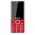 纽曼（Newman） M560 移动 老人手机 双卡双待 红色(红色)第2张高清大图