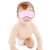 加加林婴儿眼罩粉色 遮光第2张高清大图