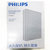 飞利浦（Philips） 空气净化器复合滤网 FY3047 原装滤芯适用于飞利浦空气净化器AC4374 AC4372第2张高清大图