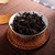 武夷星武夷山岩茶336g特级茶洞肉桂MC201 肉桂茶叶乌龙茶第5张高清大图