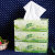 清风绿茶茉香盒装面巾纸 120抽*3盒/组第4张高清大图
