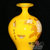 中国龙瓷 德化白瓷*艺术陶瓷花瓶工艺礼品礼物瓷器家居装饰办公客厅书房摆件DWH0053DWH0053第2张高清大图