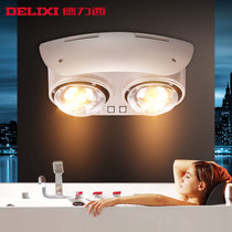 德力西壁挂式浴霸 传统二灯取暖卫生间挂壁 灯暖式墙壁浴室浴霸DGY-C02(D)