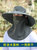 帽子男士夏季户外钓鱼防晒面罩渔夫帽垂钓大帽檐遮阳帽登山太阳帽(黑色+面罩 送防晒袖套（56-60cm）)第2张高清大图