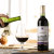 法国原装进口 玛塞特 干红葡萄酒 750/ml第5张高清大图