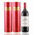 COASTEL PEARL法国进口红酒圆筒礼盒装干红葡萄酒婚宴用酒(六只装)第4张高清大图