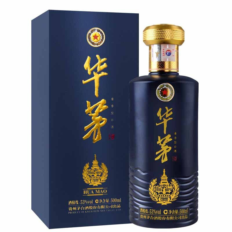 国美酒业茅台53度华茅蓝瓶酱香型白酒500ml香奈西拉干红葡萄酒750ml