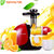 Joyoung/九阳JYZ-E23原汁机果汁机家用榨汁机(红色 热销)第2张高清大图
