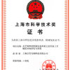 灵芝破壁孢子粉(红盒)(1盒)