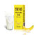 新希望香蕉牛奶200ml*12 礼盒装（乳制品非饮料）第3张高清大图