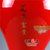 中国龙瓷德化白瓷 *陶瓷工艺品瓷器 陶瓷艺术花瓶礼品摆件 39cm美人瓶-红（花开富贵）ZGH0203第4张高清大图