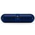 Beats Pill 无线 蓝牙 音箱 二代2.0 胶囊便携蓝牙音响 带USB接口可给外部设备充电(蓝色)第2张高清大图
