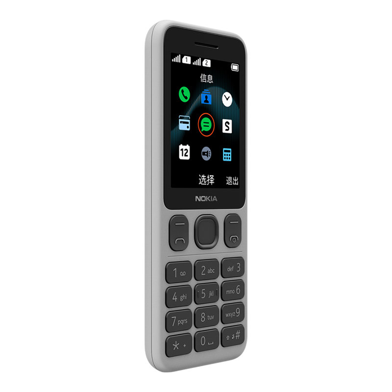 诺基亚(nokia)125新 移动联通2g 双卡双待 备用功能机 老人机(灰色