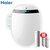 海尔（Haier）卫玺V3-E320 智能马桶盖 洁身器 卫洗丽遥控器 即热型 LED显示(白色 智能马桶盖)