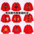 安贝雅虎年喜庆中国风儿童灯芯绒唐装罩衣（大金福款）80cm红 男女孩拜年罩衫第5张高清大图