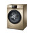 海尔（Haier）XQG100-B016G 10公斤 全自动滚筒洗衣机 变频 内桶自洁 静音节能 家用洗衣机第5张高清大图