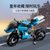 LEGO乐高【3月新品】创意百变系列31114超级摩托车拼插积木玩具第5张高清大图