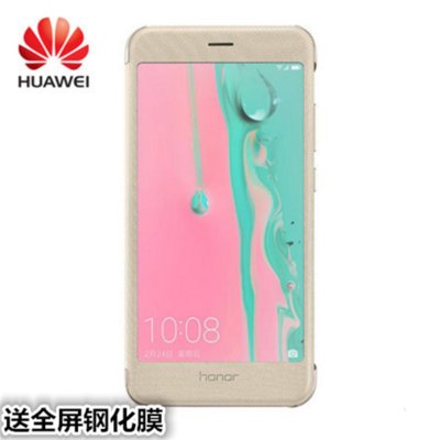 华为荣耀V9原装皮套手机套 荣耀v9保护套智能