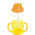 努比Nuby宝宝水杯吸管杯学饮杯 吸管/鸭嘴双用杯240ml(黄色)第4张高清大图