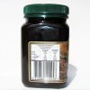 【维一】新西兰麦卢卡花蜂蜜UMF8+(500g)