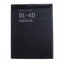 诺基亚N97mini电池 电池 E5 E7 702T T7-00 BL-4D 原装电池