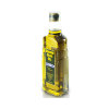 西班牙进口 BETIS/贝蒂斯 特级初榨橄榄油 500ml