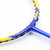 送球 王子羽毛球拍PRINCE碳纤全碳素ymqp轻质4U羽毛球拍(7B137蓝色送301球)第4张高清大图