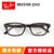 雷朋（Rayban）光学架眼镜框 RX5109 2243 引领时尚潮流眼镜架近视镜 男女款板材镜框(玳瑁色 52mm)第2张高清大图