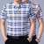 中年男士短袖衬衫夏薄款丝光棉爸爸装中老年男装商务休闲格子衬衣YXL73-152 176(红色176)第3张高清大图