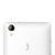 小辣椒 红辣椒Q1 （GM-Q1）双卡双待 移动联通电信4G全网通 智能手机(白色)第5张高清大图