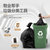 加品惠垃圾袋干湿分类大号塑料JL-0773 国美超市甄选第3张高清大图