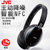 JVC/杰伟世 HA-S88BN蓝牙耳机 头戴式降噪HiFi无线通话音乐耳机(黑色)第3张高清大图