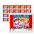 昊藏天下R2016-2拜年邮票(套票)第3张高清大图