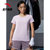 安踏运动短袖T恤女装训练跑步上衣【2022款】S紫色系 冰丝速干衣健身服第6张高清大图