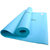爱玛莎防滑健身垫pvc瑜伽垫无味无毒瑜伽垫IM0-YJ01(蓝色)第3张高清大图