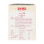摩卡 皇家奶茶(奶香口味) 150g/盒第3张高清大图