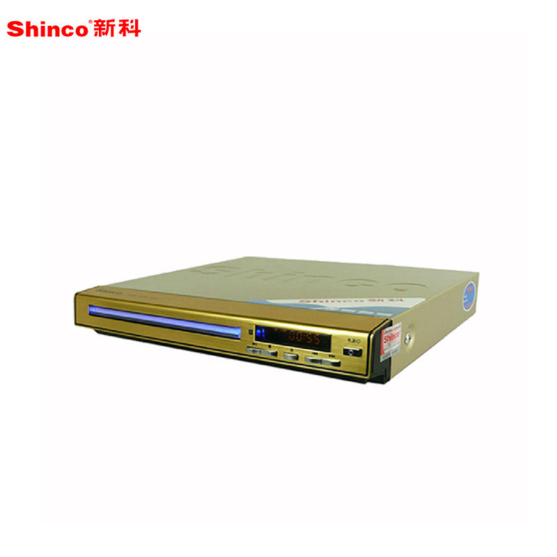 新科(shinco)dvp-333 dvd影碟机便携式超薄迷你vcd微型usb播放机