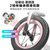 永 久 （FOREVER）儿童滑步车平衡车自行车2-5岁玩具车男女宝宝学步车小孩滑行车两轮无脚踏铝合金充气轮发泡轮(红色 12寸充气轮)第9张高清大图