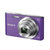索尼（SONY）DSC-W830 数码相机(紫色 官方标配)第2张高清大图