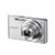 索尼（SONY） DSC-W830 数码相机 2010万像素 卡片相机(银色 套餐三)第2张高清大图